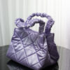 Satin Bag Purple