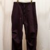 Work Pants by Nedews