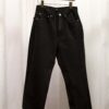 Carpenter Wide Denim Pants by L’art
